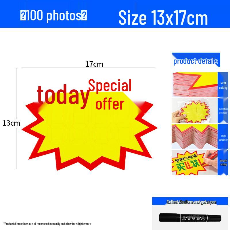 Large Viral Price Tag Sticker for Supermarket Fruit Advertising