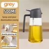 2 in1 Spray Oil Sprayer Kitchen Oil Spray Bottle Plastic 500ML Oil Dispenser Spray Container Cooking Camping Kitchen Seasoning