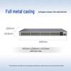 Huawei S5735 Series Enterprise Managed Ethernet Switches