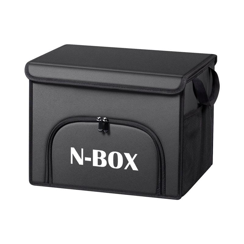 Honda N-BOX Trunk Storage Organizer for Interior Decoration