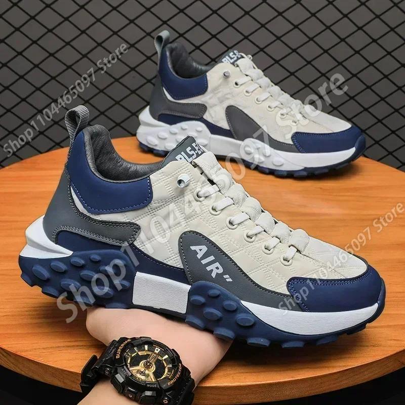 Fashion Men Shoes Platform Male Sneakers 2024 New Vulcanized Shoes for Men Casual Running Shoes Large Size 45 46 Hot Sapatos Masculinos