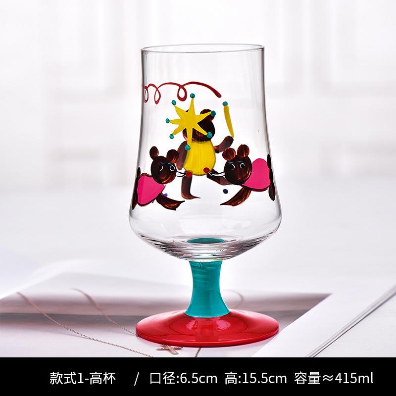 Cute Hand Drawn Glass Goblet, Cartoon Dog Juice Red Wine Glasses, Japanese Retro Painted Household Water Cup, Bar Accessories