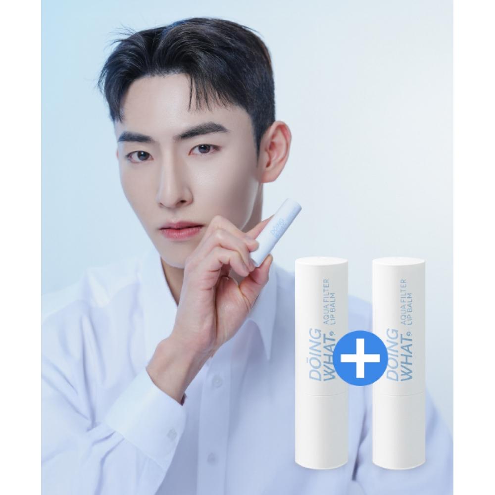 

Doingwhat Aqua Filter Lip Balm Duo Set NONE