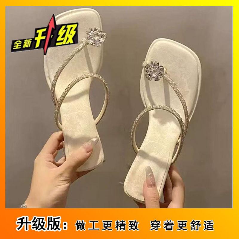 Rhinestone cool slippers French thick heel beautiful high heel sandals with skirt slippers women's summer wear 2025 new summer