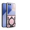 case for Samsung Z FLIP 7 6 5 4 rotating bracket protective case Shock Proof Anti-Fingerprint tough shell plian full coverage
