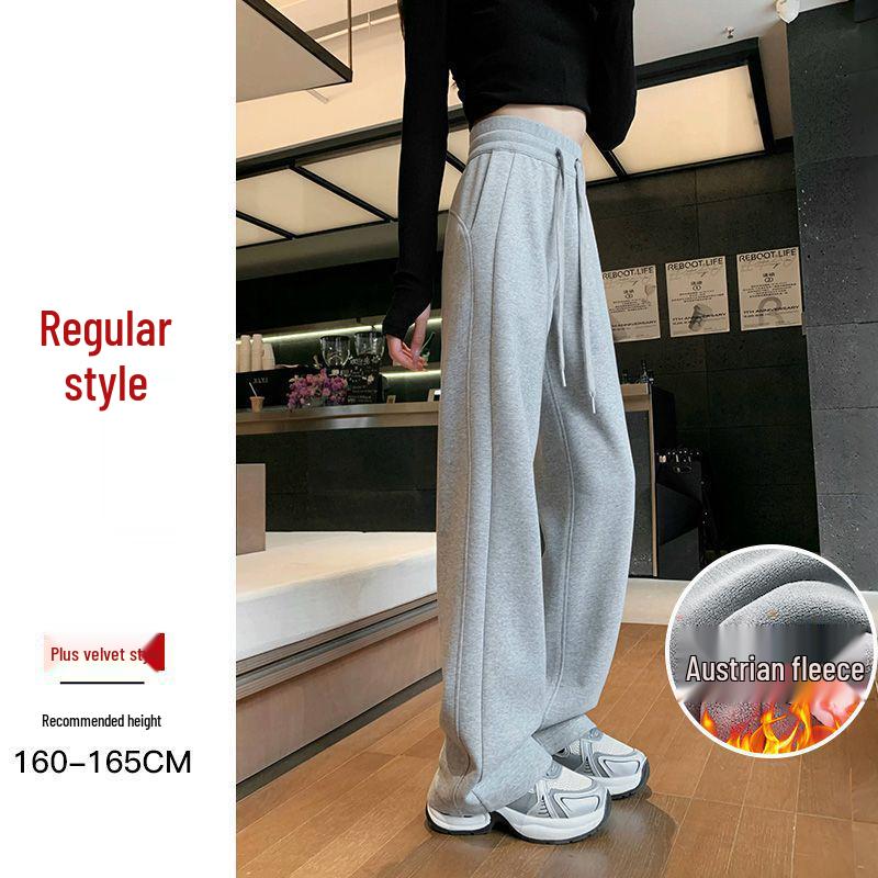 Women's Thickened Gray Fleece-Lined Sweatpants - New for Autumn/Winter 2025, Available in Narrow, Wide, and Straight-Leg Styles.