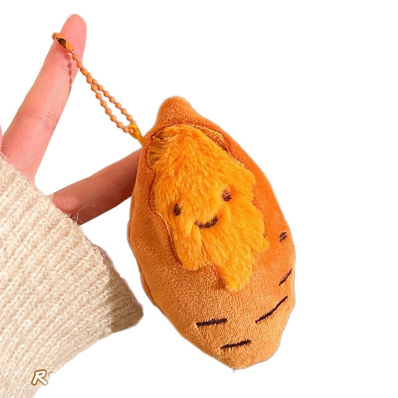 Plush Pendant Keychain Figurines - Perfect for Promotions, Weddings, Gifts, and Charms