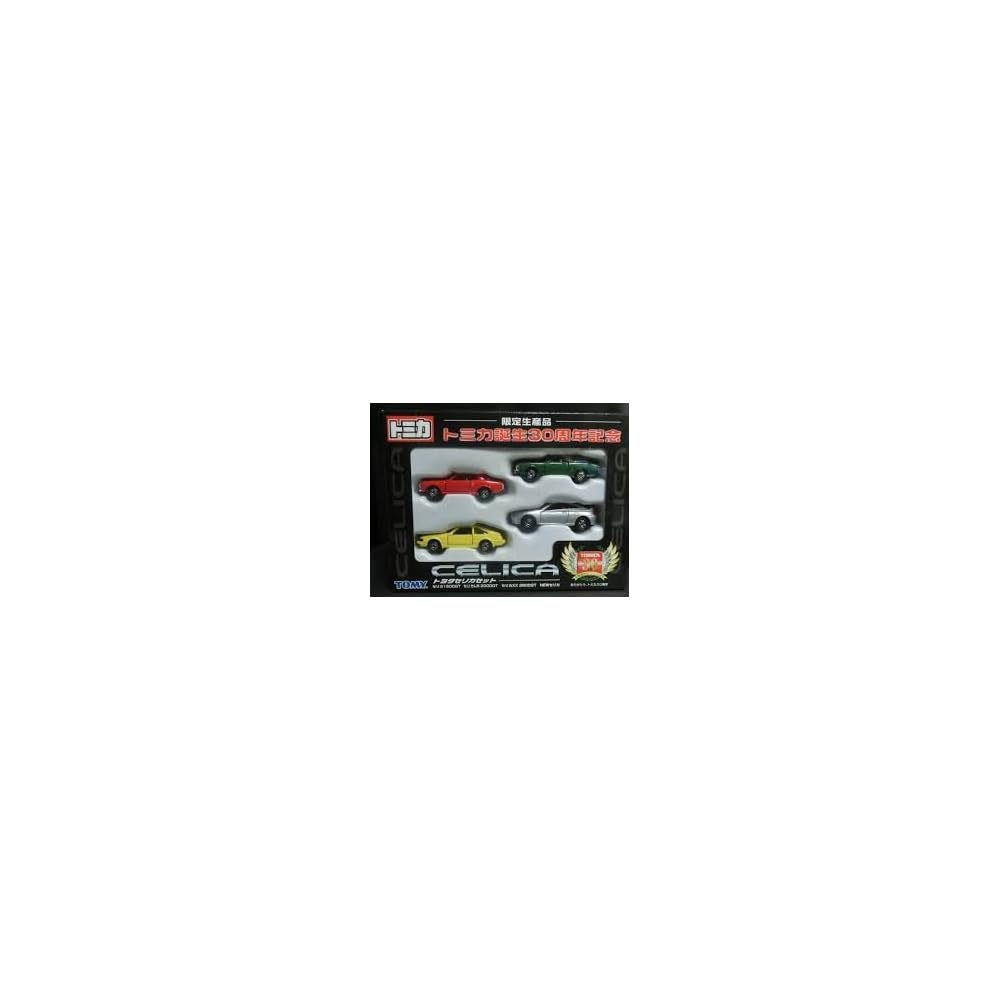 Tomica Limited Edition 30th Anniversary Toyota Celica Set 1600GT LB2000GT XX2800GT Diecast Model Cars