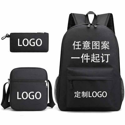 Game Original Backpack Student Schoolbag Pencil Case Three-Piece Set