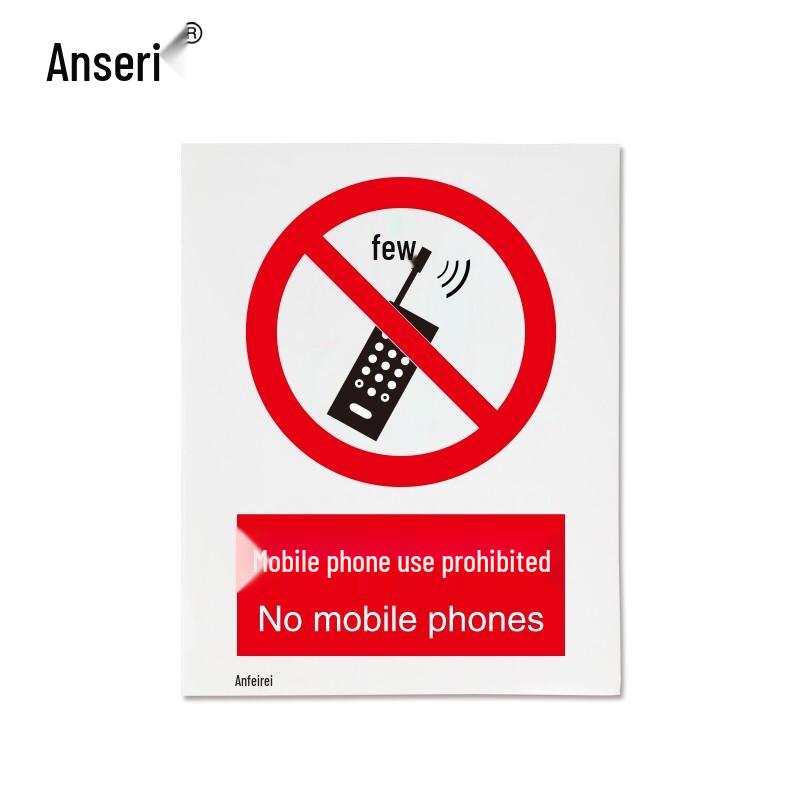 Anshairui Self-Adhesive No Mobile Phone Safety Sign