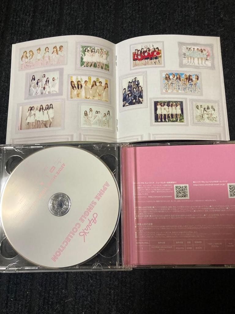 [USED] Apink / APINK SINGLE COLLECTION First Press Limited Edition