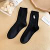 Female Spring and Autumn Solid Color Striped Bunny Embroidery Boneless Drum Pile Pile Socks