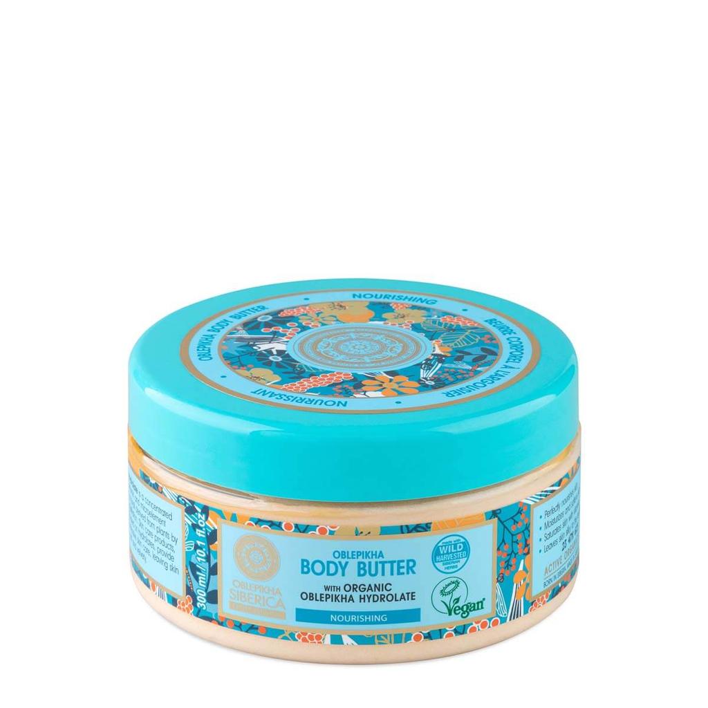 Ultimate Sea Buckthorn Hydrolate Body Butter 200ml | Intense Moisturizing for Silky Soft Skin