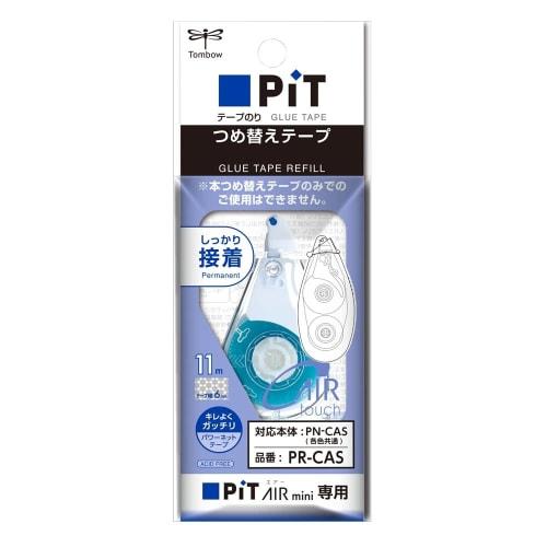 Tombow Pencil Glue Tape PiT Air Mini Cartridge (Refill for PN-CAS) 5 Pieces PR-CAS-5P