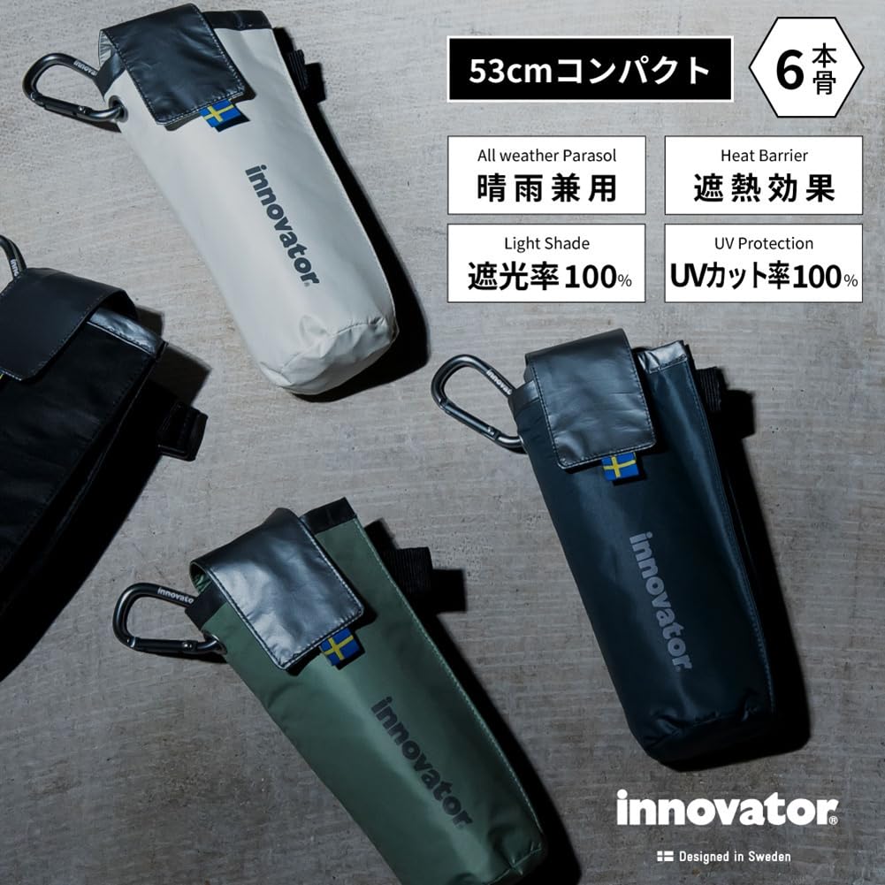 Guarda-chuva Dobrável Ogawa Innovator para Todas as Condições Climáticas com Estojo de Transporte Anexo Manual Proteção UV Sobre Leve Calor Água Pálido 6 Estojo de Armazenamento Incluído