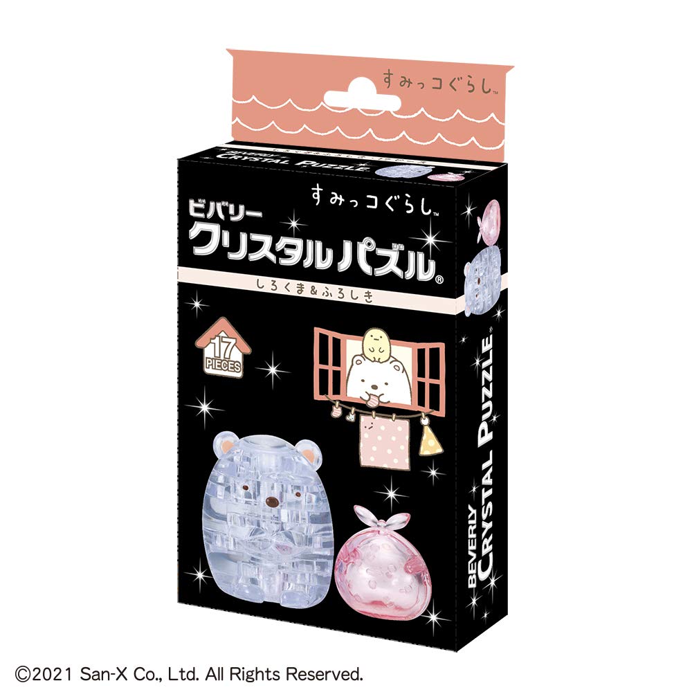 BEVERLY 17-Piece Crystal Puzzle, Sumikkogurashi Polar Bear & Furoshiki, 50267, Clear