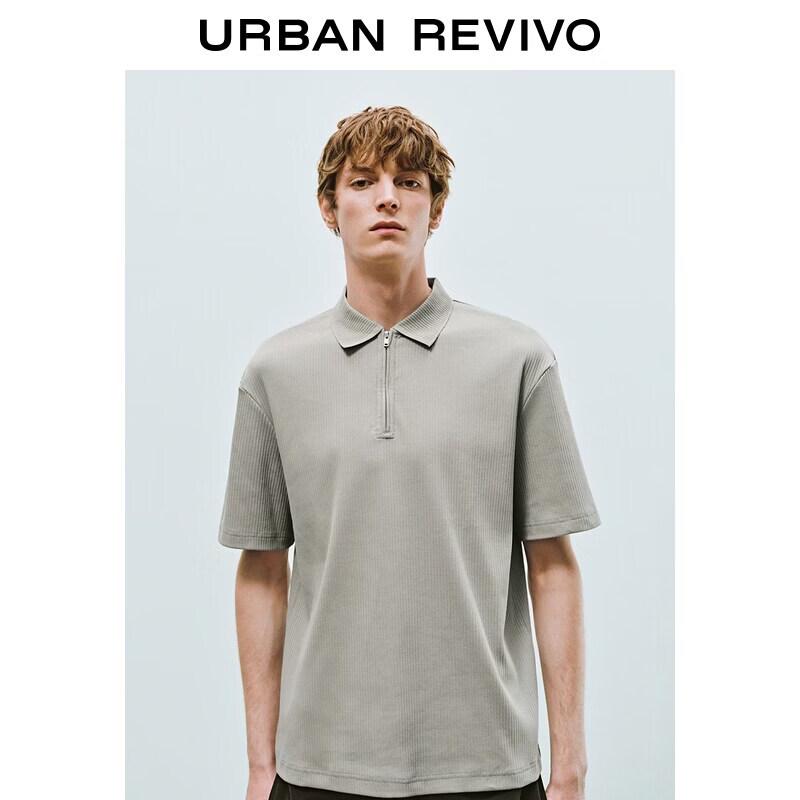 UR2026 Men s Short Sleeve Textured Polo Shirt S