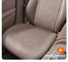 Lantu Universal Car Seat Cushion - Breathable Nappa Leather for All Seasons (Free/Zhiyin/Mengxiangjia/ZhuiGuang)