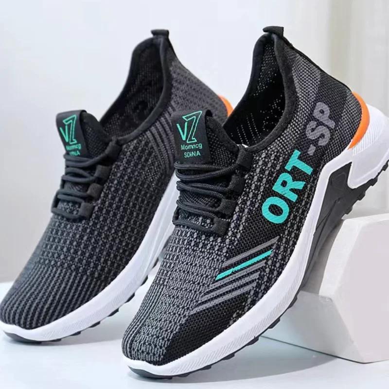 Fashion Lightweight Mens Casual Shoes Breathable Men Running Sneakers Mesh Comfortable Tennis Shoes Outdoor Jogging Sport Shoes