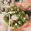 Twist Stick Christmas Tree Wreath For Door Wall Decoration For Holiday Homes Party Doorway Hanging Ornament