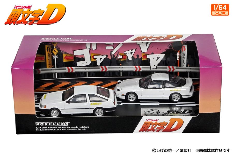 INTERALLIED MODELER'S 1/64 Initial D Set Vol.21: Itsuki Takeuchi Levin (AE85) & Kenji 180SX (Finished Model) MD64221