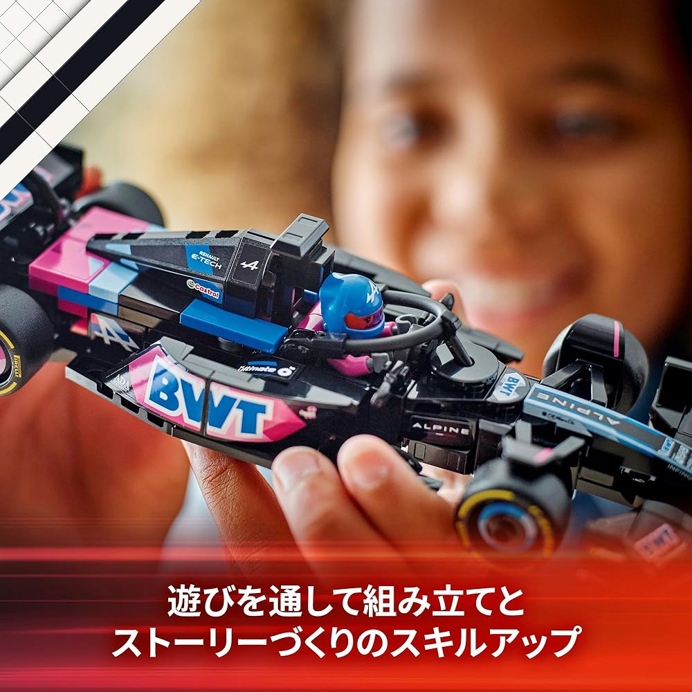 LEGO Speed Champions BWT Alpine F1 Team A524 Race Car Toy for Kids 10-12 Years Old Vehicle Building Blocks