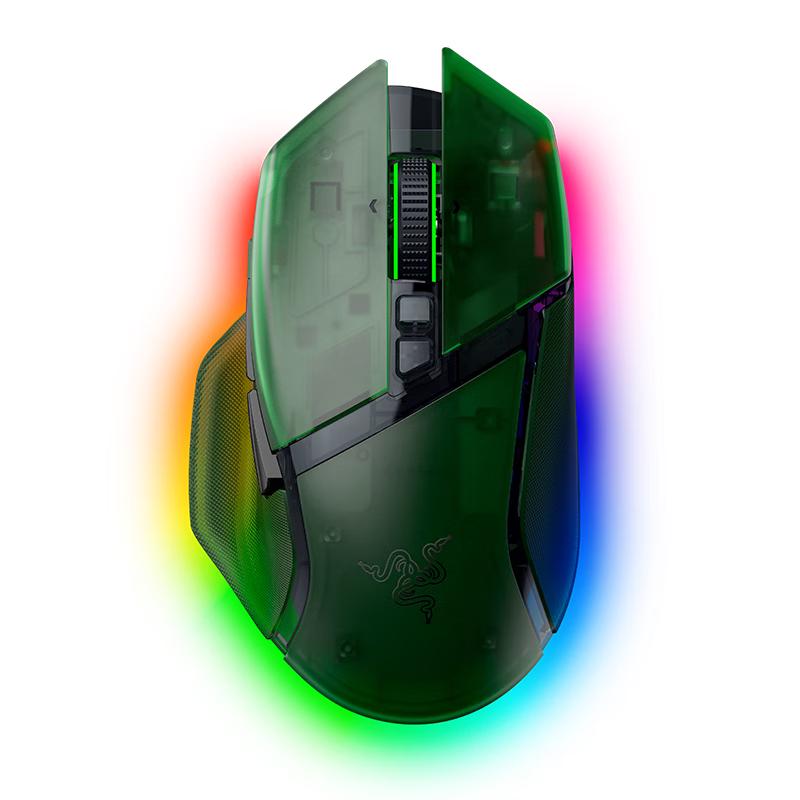 Razer Basilisk Gaming Mouse & Charging Module
