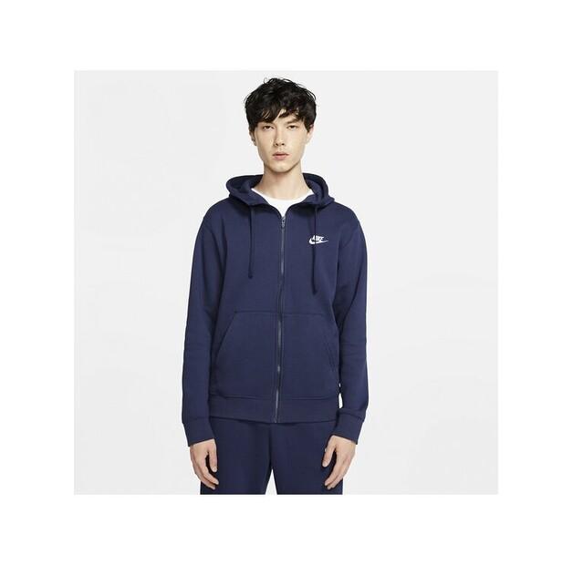 Толстовка Nike Sportswear Club Fleece EU XXL