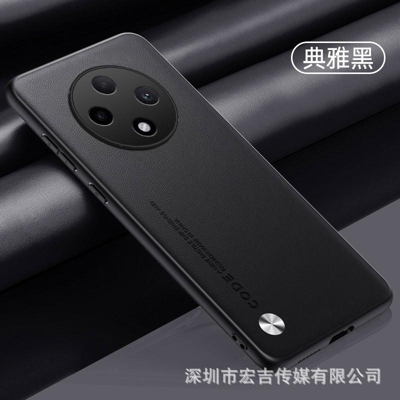 Applicable To OPPO A6S Solid Color Plain Leather Mobile Phone Case A5PRO Business Leather Pattern All-inclusive A80 Ultra-thin Anti-drop Case