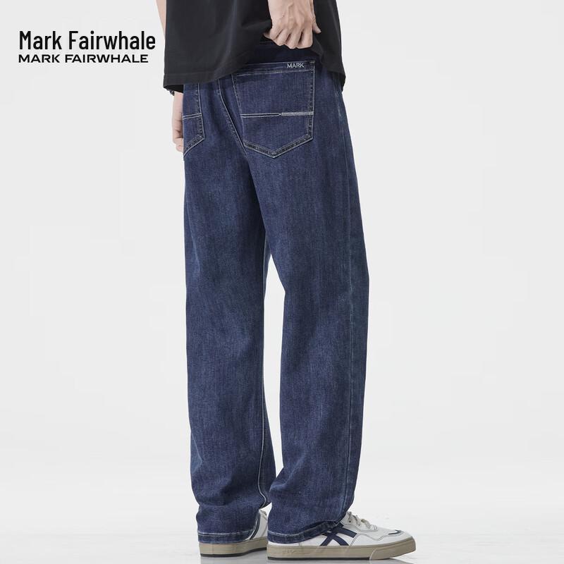 Mark Fairwhale Men's Loose Straight-Leg Jeans
