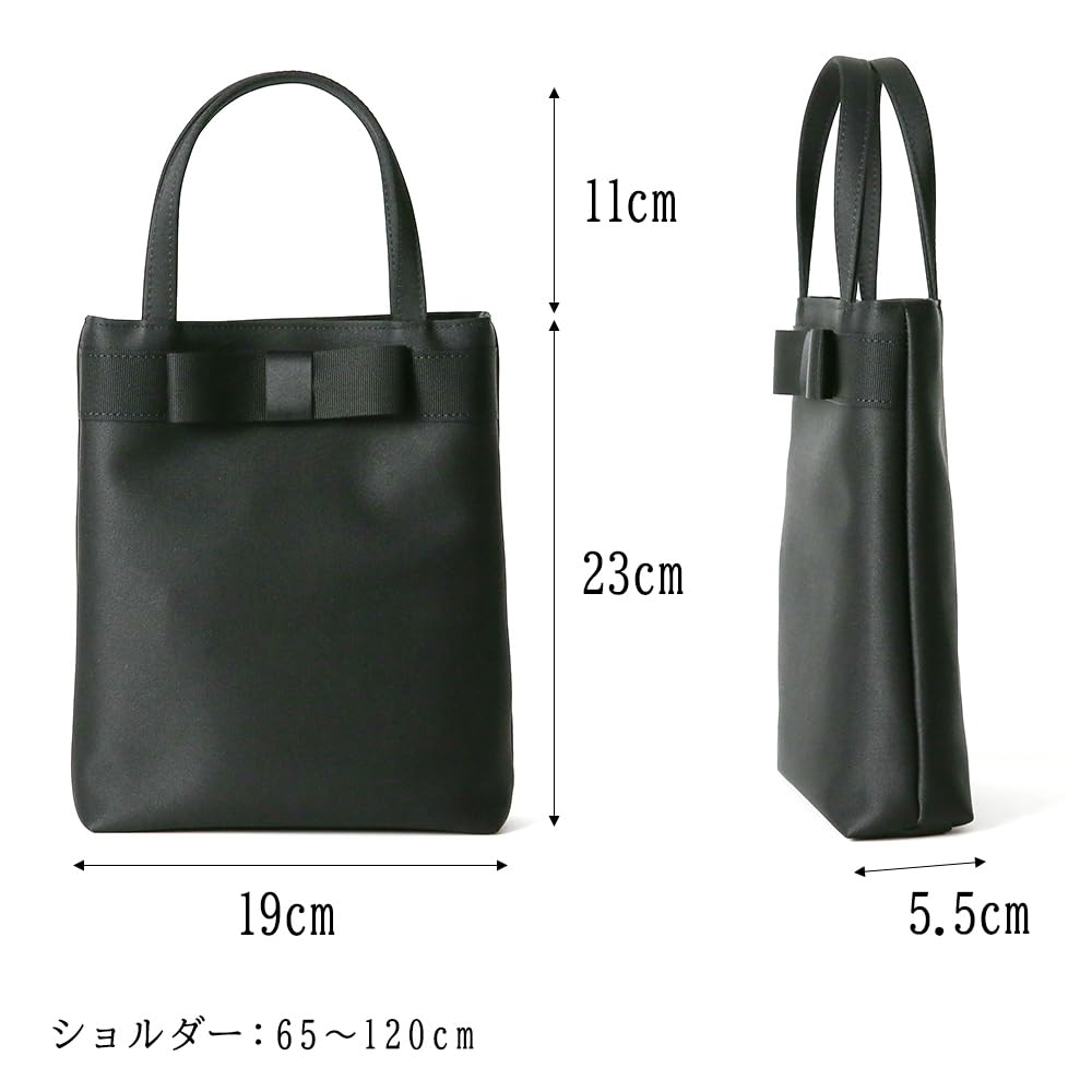 Black formal bag for made in water for ceremonial entrance graduation formal pochette [Iwasa] women, Japan, black, small, repellent, occasions,