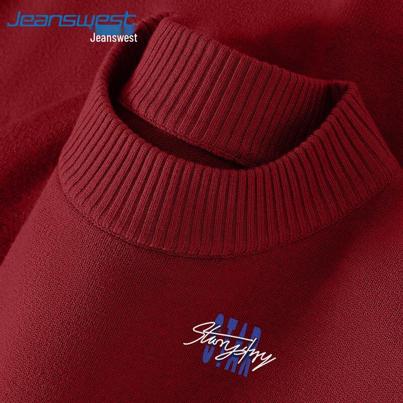 Jeanswest Men's Half-High Collar Knit Pullover