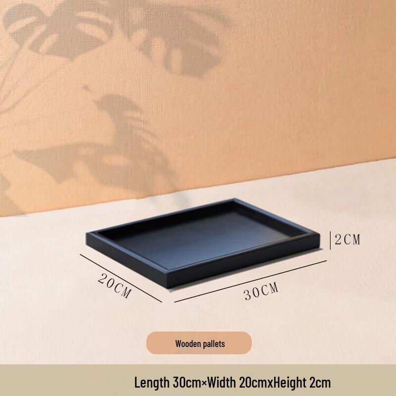 Abay Black Wood Grain Rectangular Solid Wood Tray