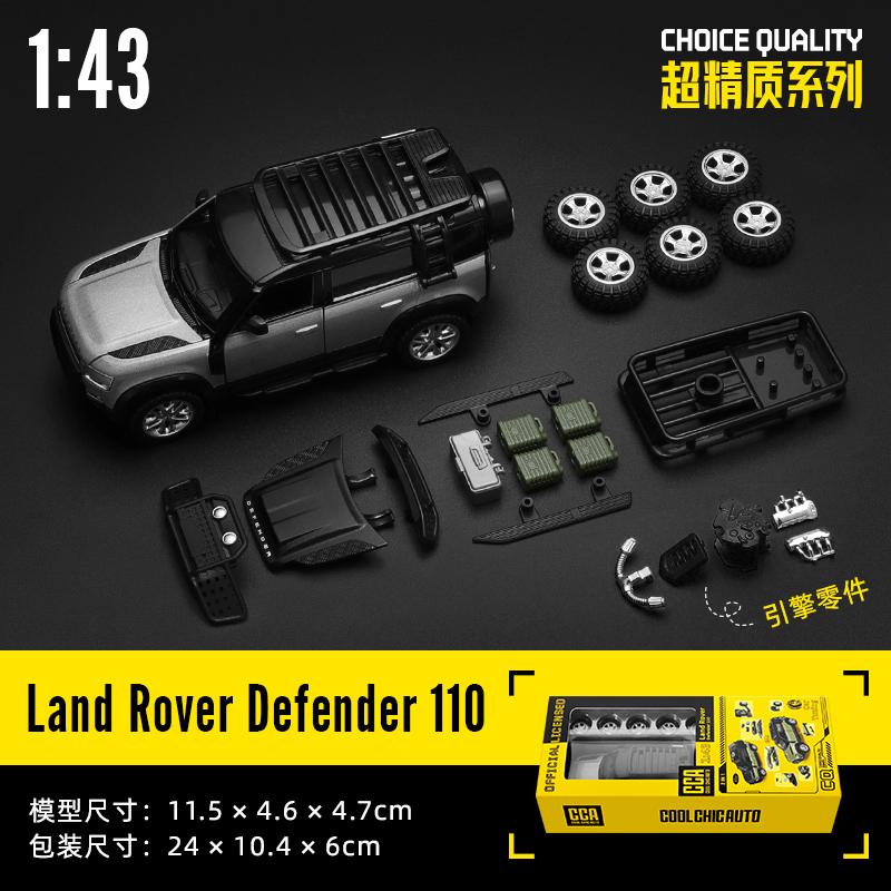 KFJV3 CCA 1:42 2018 Ford Mustang GT Alloy Toy Car Model Racing Alloy Assembly Series Sports Cars Fitting Styles