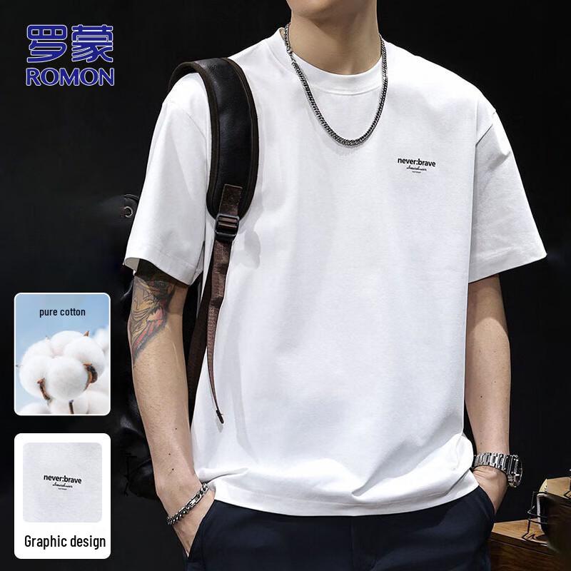 

Romon Men s Solid Short Sleeve T-Shirt XL