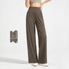 Athena Lulu Double-Sided Slimming High Waist Yoga Pants - Women's Loose Straight Leg Fitness Wear