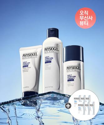 DMT For Men Cream/All-in-One Fluid + Essential Toner Set