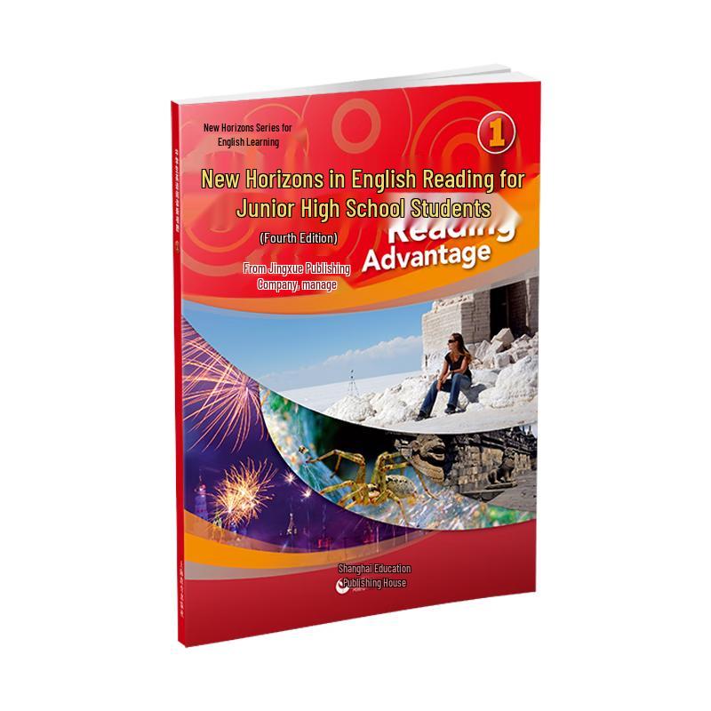 New Horizon English Reading for Middle School Students, 4th Edition