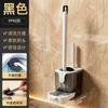 Wall-Mounted Toilet Brush Set With Dirt Clip Drain Base No-Drill Installation Plastic Grey Or White