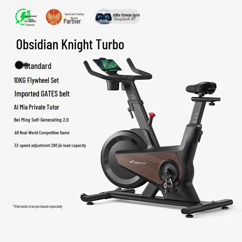 

MERACH Smart Self-Generating Exercise Bike