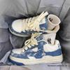 Versatile Summer 2025 Niche Denim Skate Shoes: Men's Thick Sole Height-Boosting Canvas Loafers