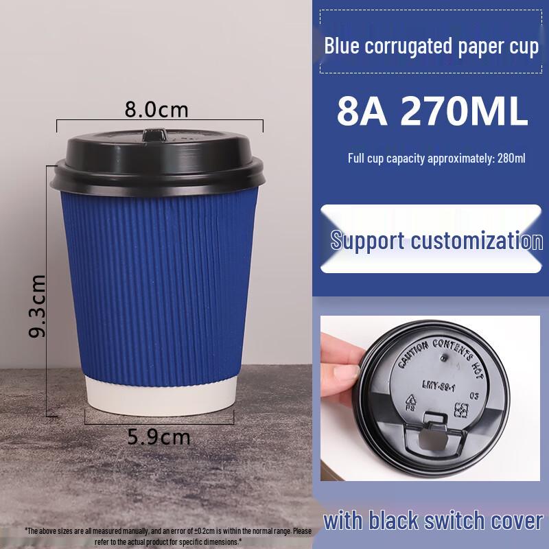 

Zhaoran 3-Layer Anti-Scald Disposable Corrugated Coffee Cups