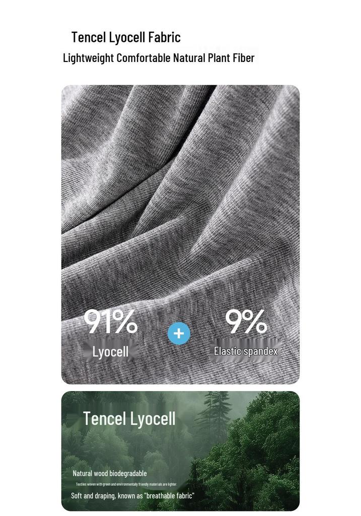 Tencel Lyocell Wide Shoulder Tank Top - Sleeveless, Cool, Skin-friendly, Versatile Base Layer (No Bra Pads).