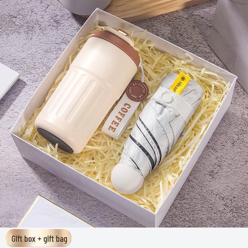 Summer Cooling Gift Set: Smart LED Coffee Mug & Umbrella