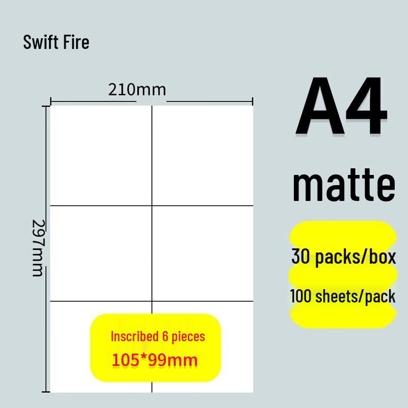 Xunhuo A4 Blank Self-Adhesive Labels (6 per Sheet)