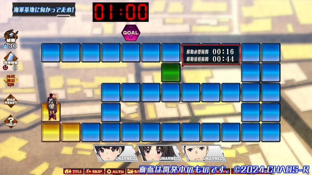 Kansen UNION Limited Edition with Newly Drawn B2 RE [Comes Tapestry]
