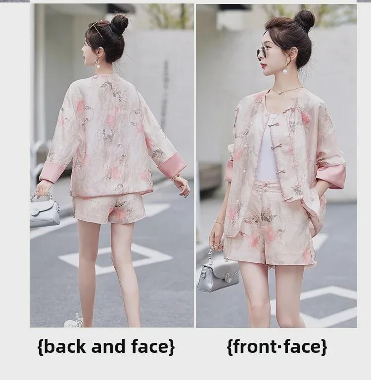 Women's Summer Chinese-Style Slim Shorts & Printed Cardigan Two-Piece Set