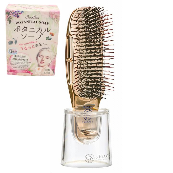 S-HEART-S World Premium Scalp Brush, Short Type, Gold, 572 Pins, Scalp Massage & Cleansing, Patented Scalp-Closing Design, Stand Included, Includes 13