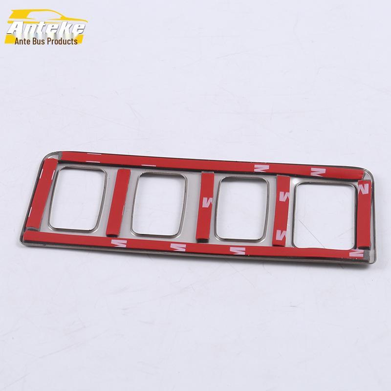 Koleos Headlight Control Frame and Switch Decor Patch