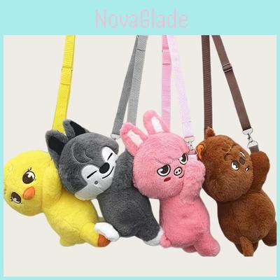 Bolsa Transversal de Pelúcia Animal Skzoo com Enchimento de Algodão PP para Passeios Casuais